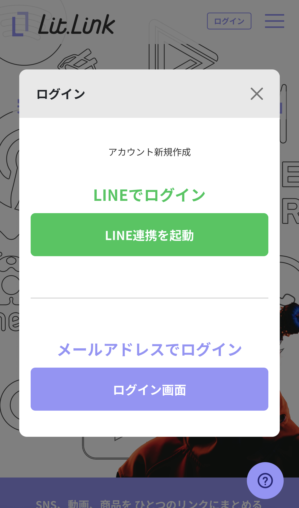 IMG_9758.PNG