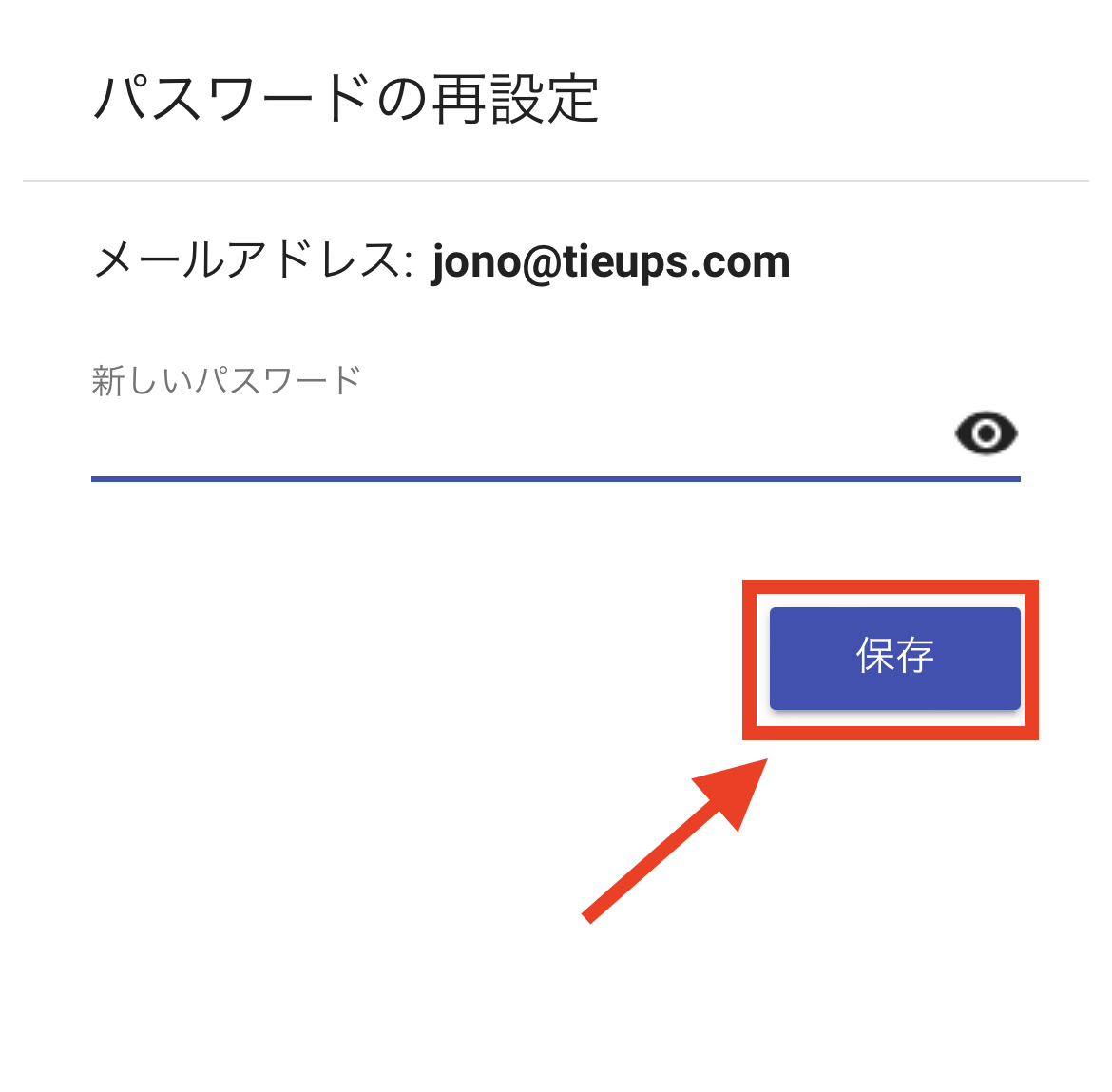 IMG_9764.PNG