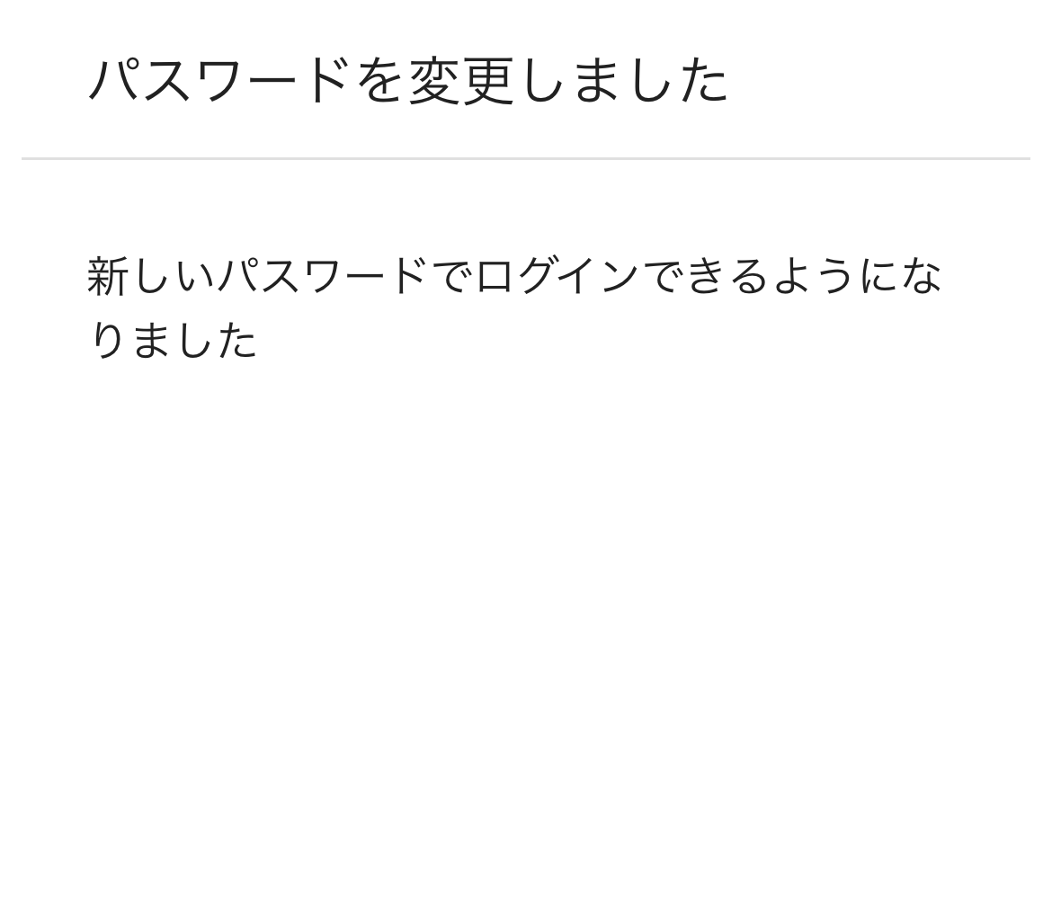 IMG_9765.PNG