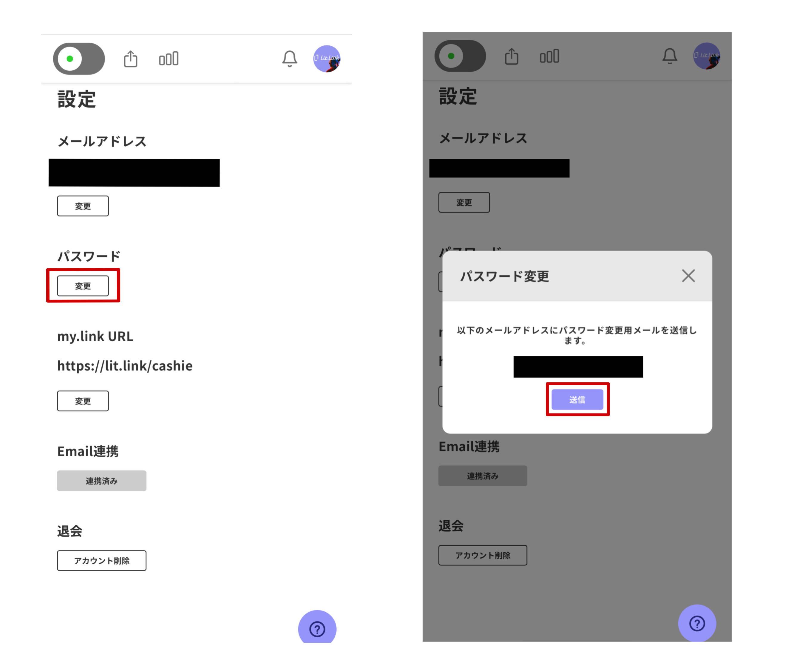 F57C9508-10FC-4CE6-9645-67EA15B699C7.jpg