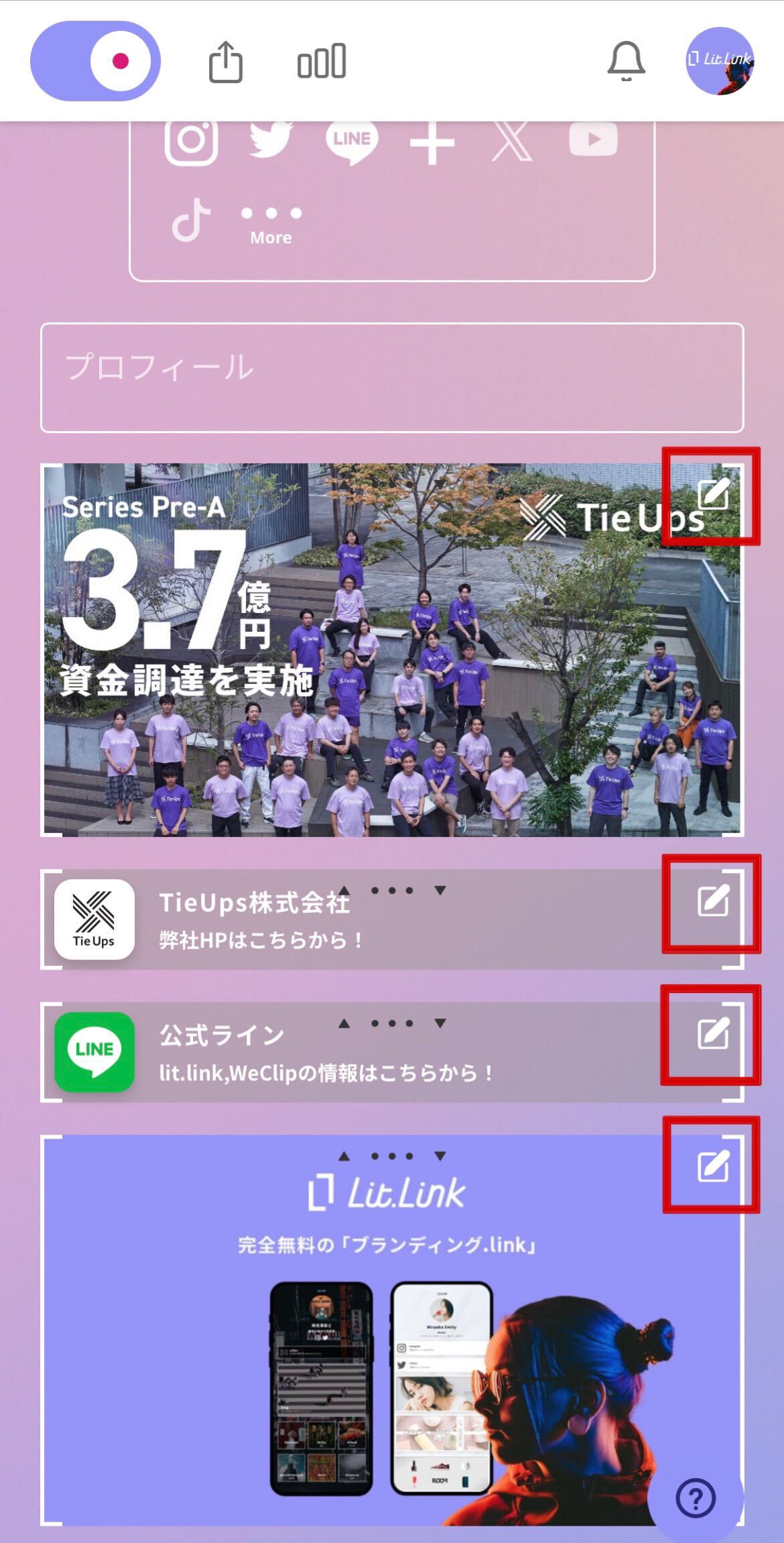 DD9420A2-2082-4BB0-93F3-7069FF6CD2CF.jpg