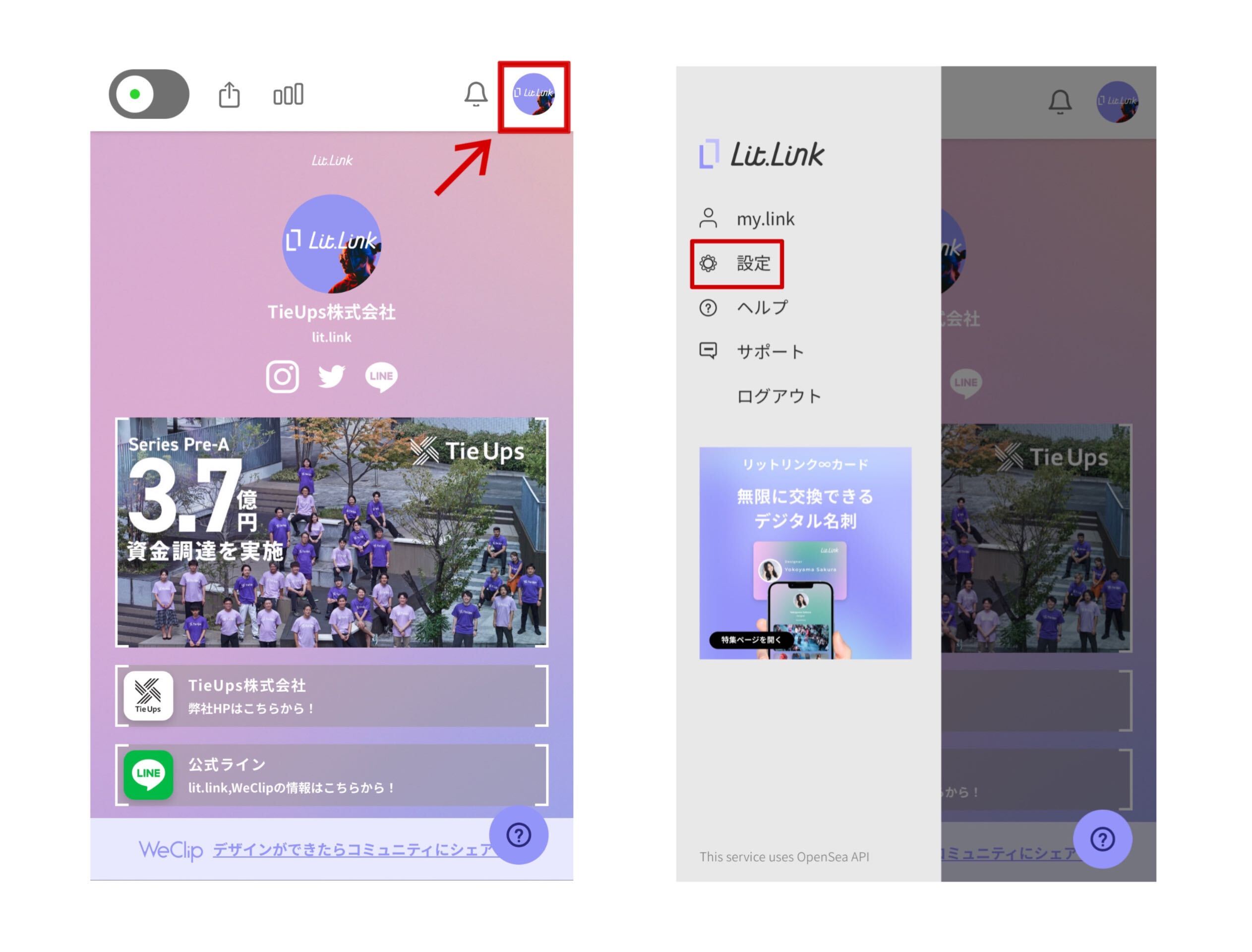 AC0D6ECE-2F73-4FE1-9F58-931B66462DF7 (1).jpg