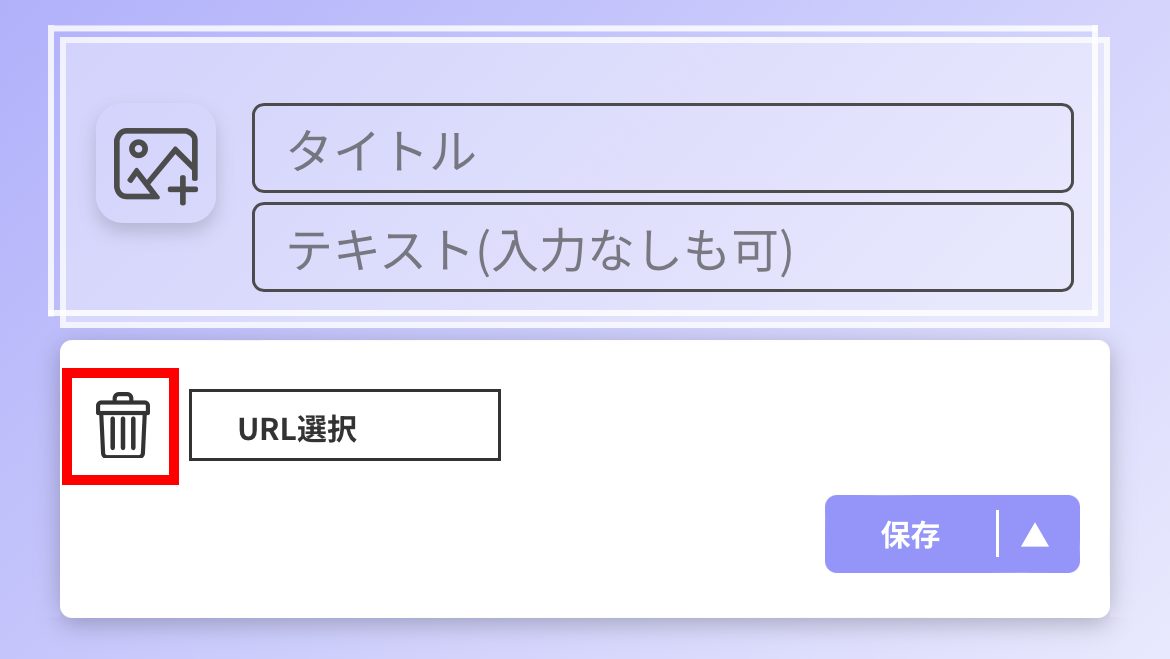 Frame 10835.png