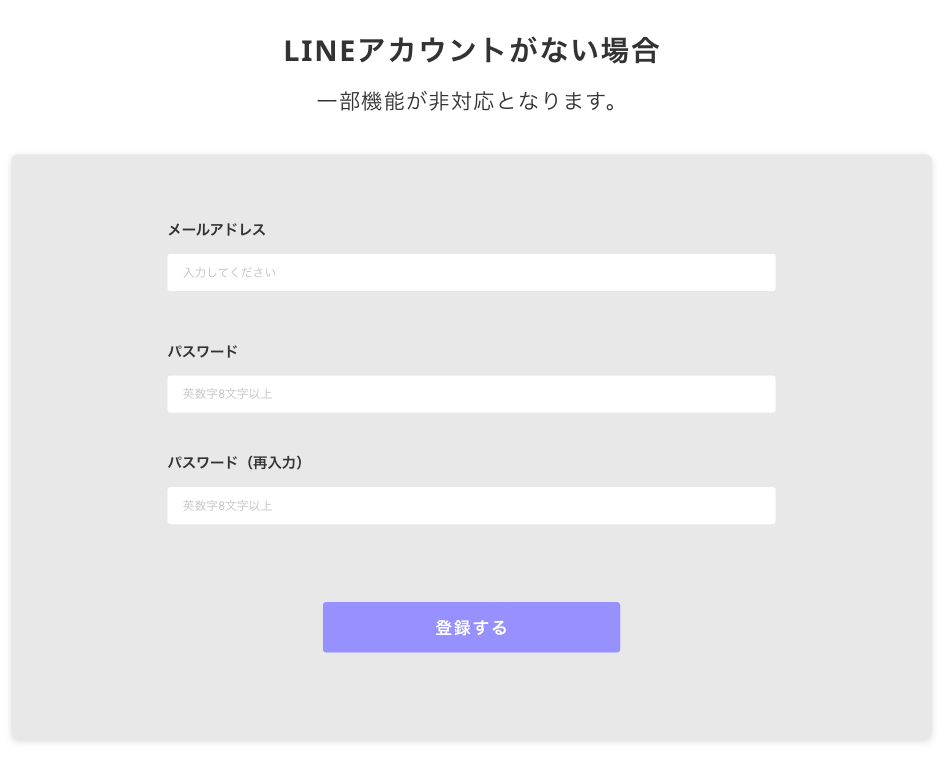 __________2020-11-18_16.32.25-min.png