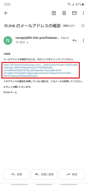 Screenshot_20201223-175149_Gmail.jpg