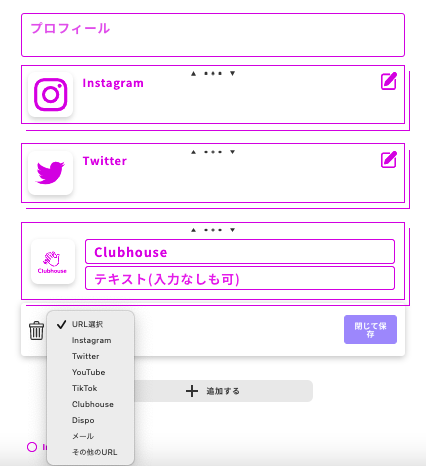 __________2021-04-02_16.51.24.png