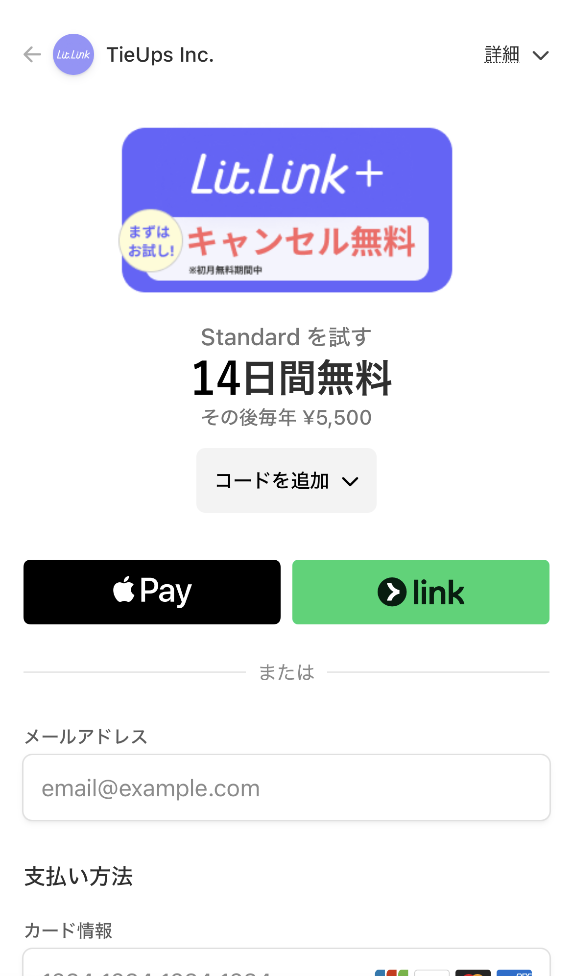 IMG_0312.PNG