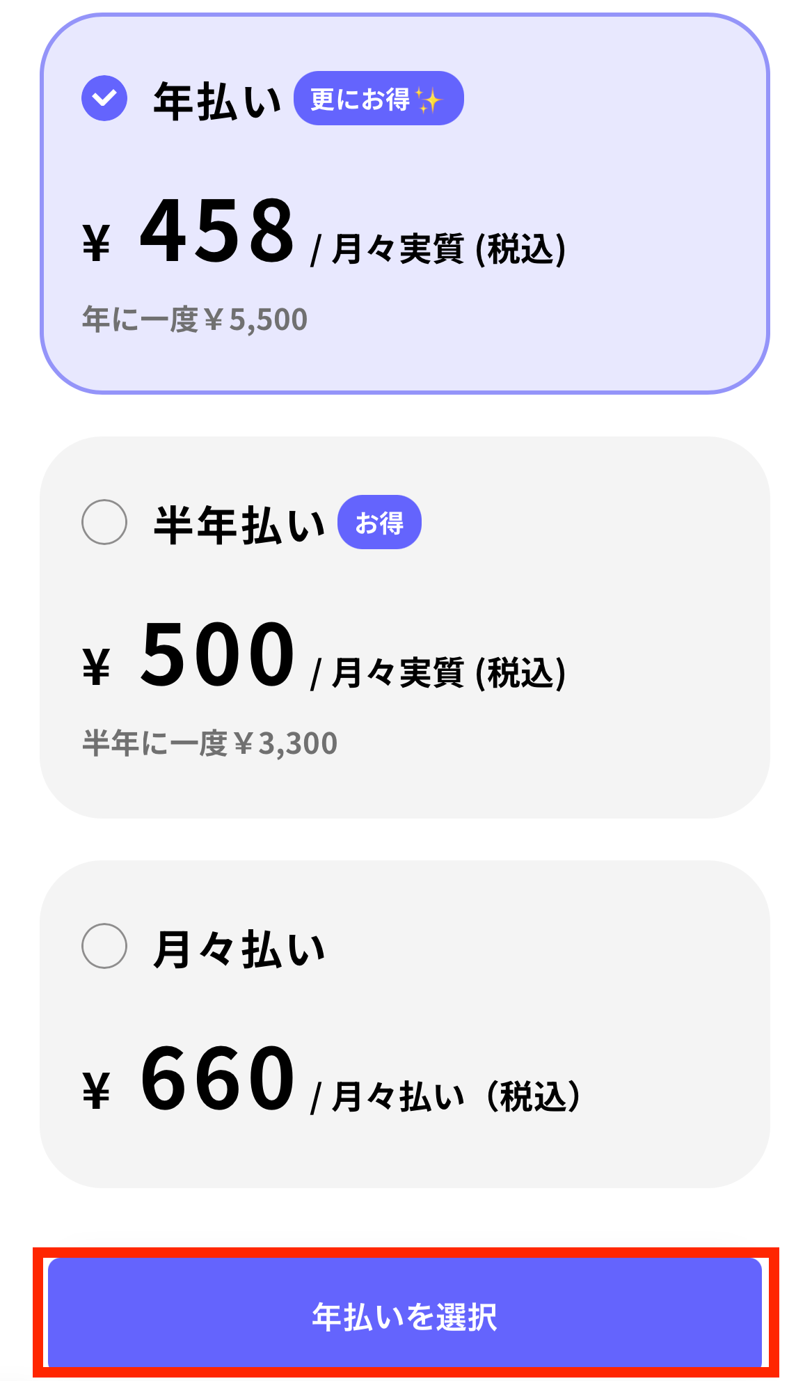IMG_0311.PNG