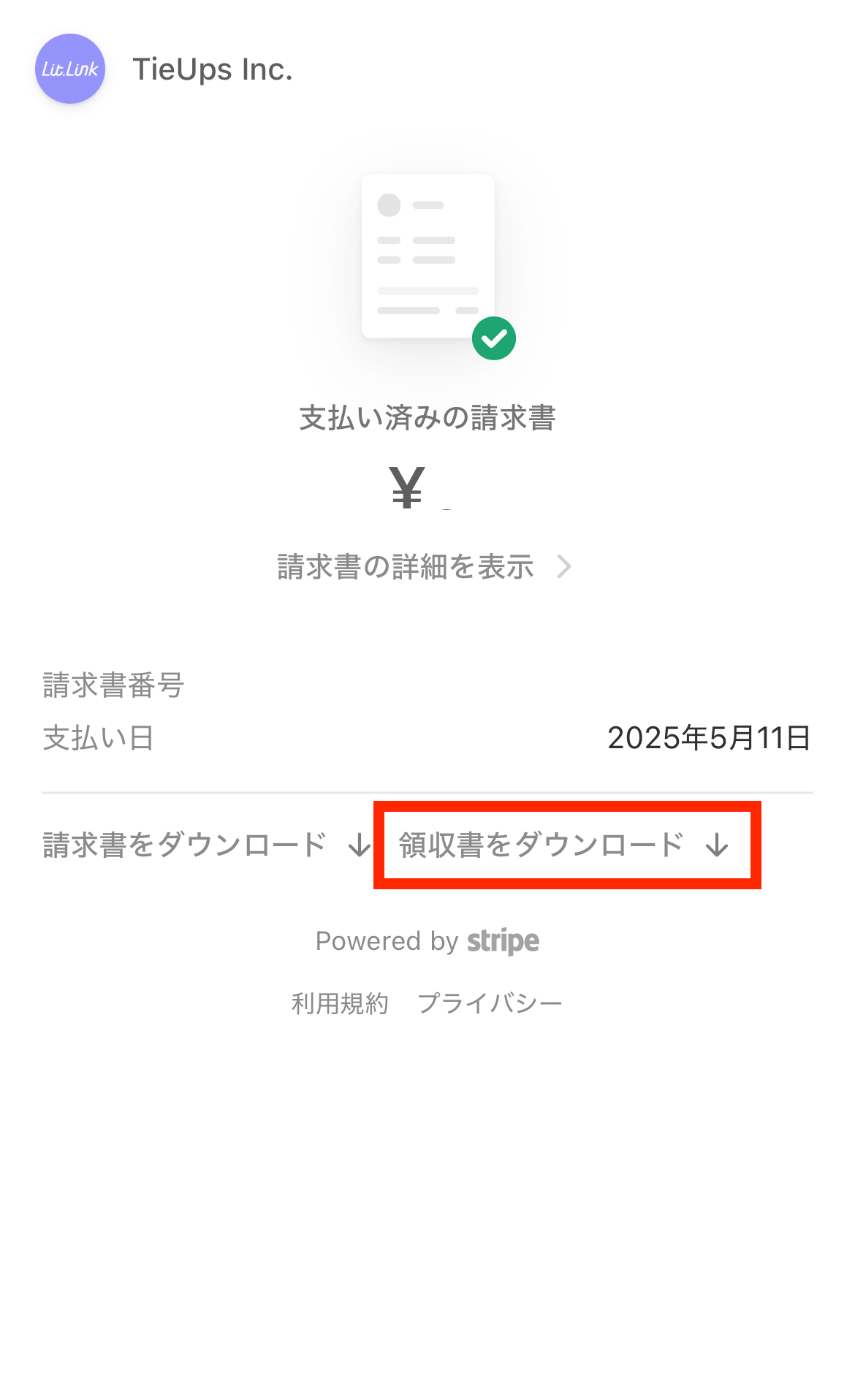 7.PNG