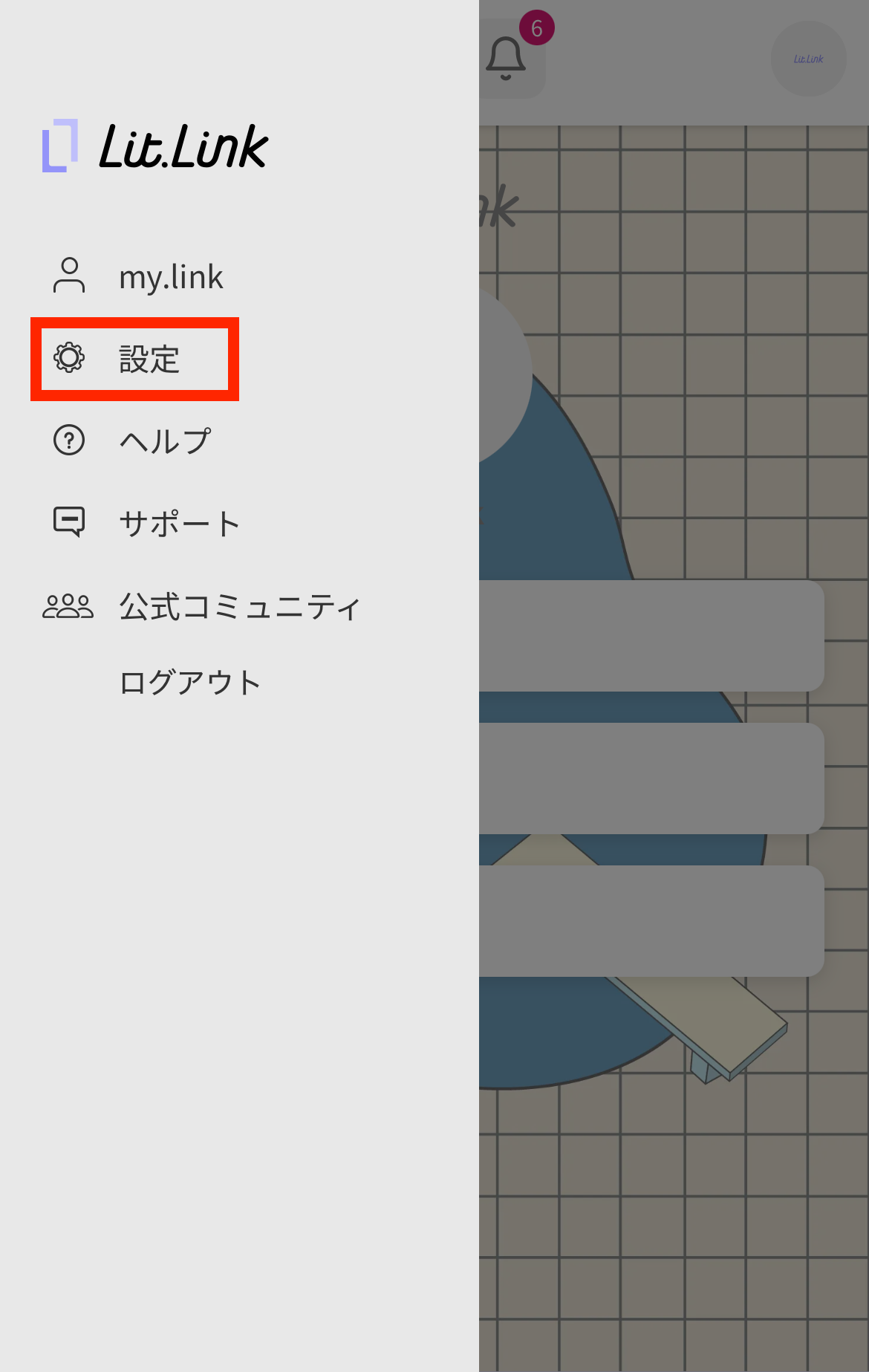 2.PNG