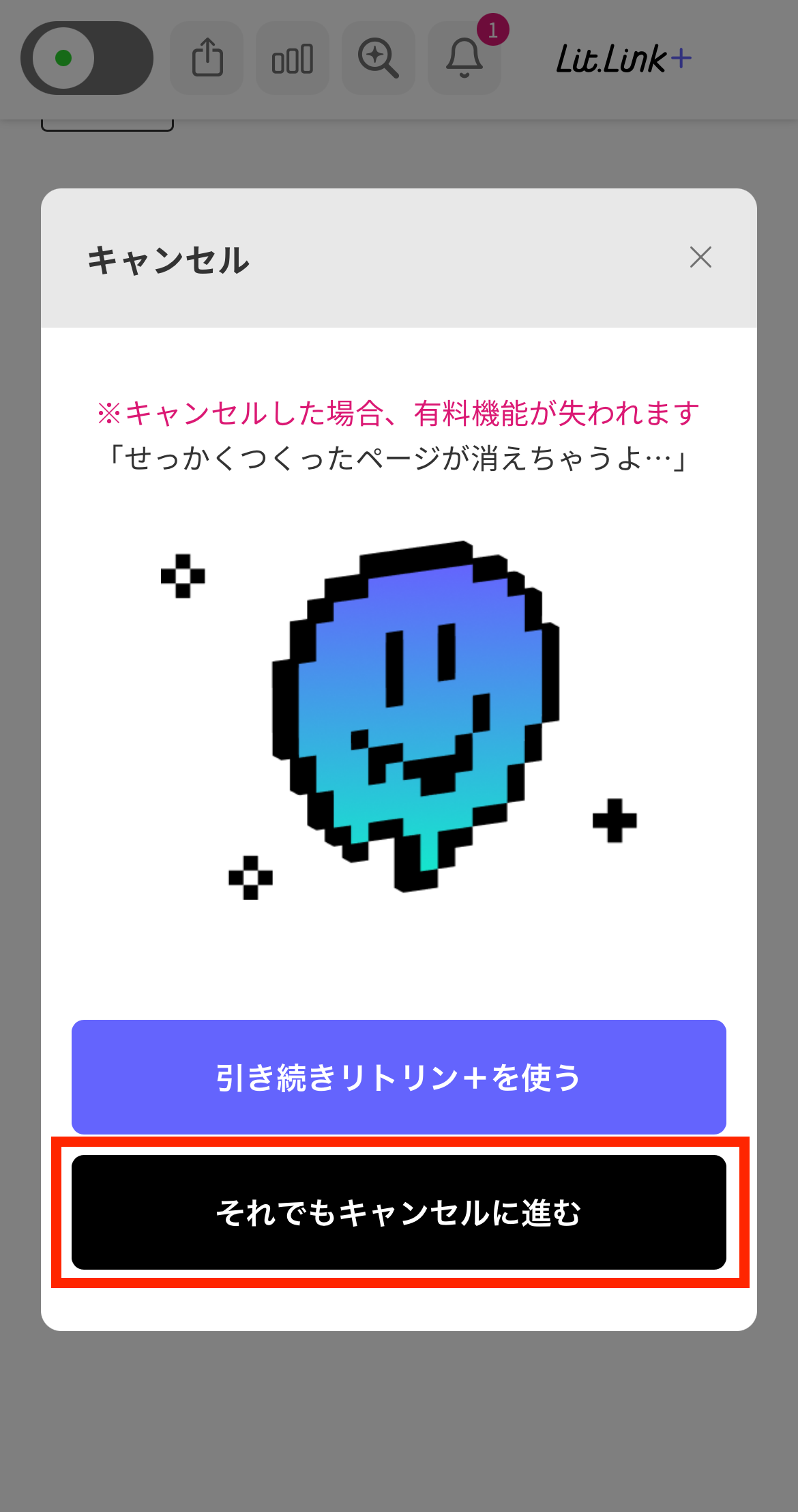 5.PNG