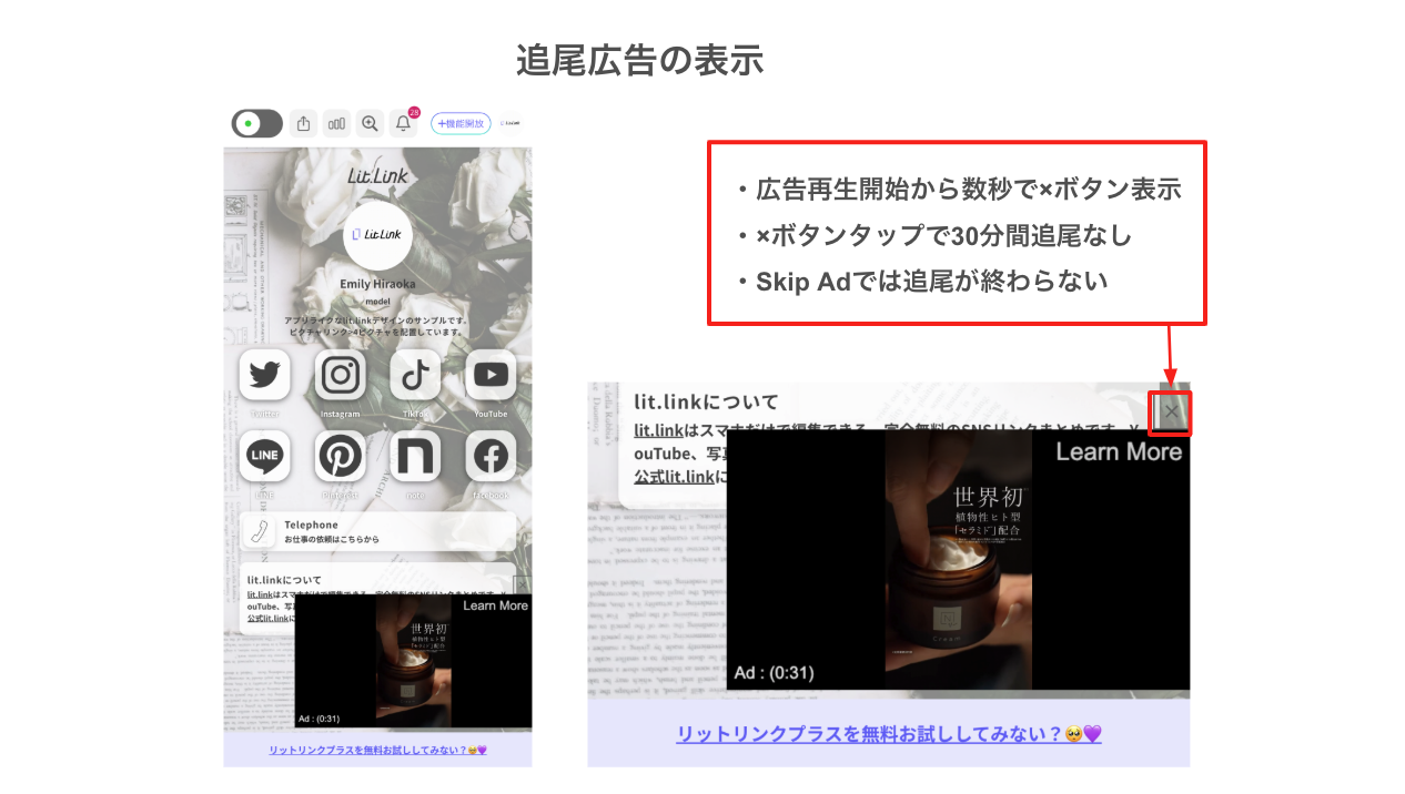 スクリーンショット 2025-06-17 17.47.07.png