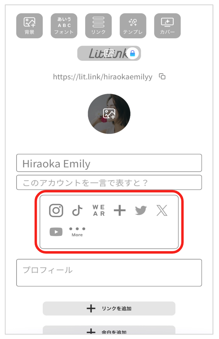 072306.png