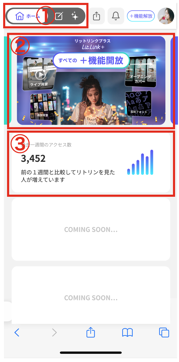 スクリーンショット 2025-07-28 17.05.29.png