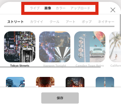 スクリーンショット 2025-08-27 16.31.02.png