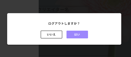 __________2022-03-29_19.08.07.png